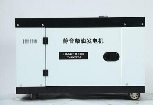 阿克塞科克12kw小型柴油发电机组