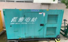 阿克塞通州四建大波纹箱定制案例